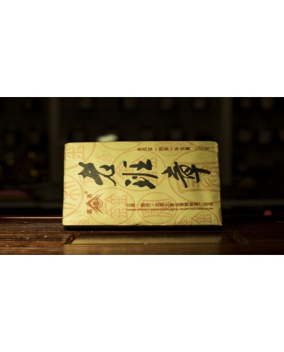 Шу пуэр кирпич "Лао Бан Чжан" (250 гр.) Чайная фабрика "Dazhaijinzhai" 2012 г.
